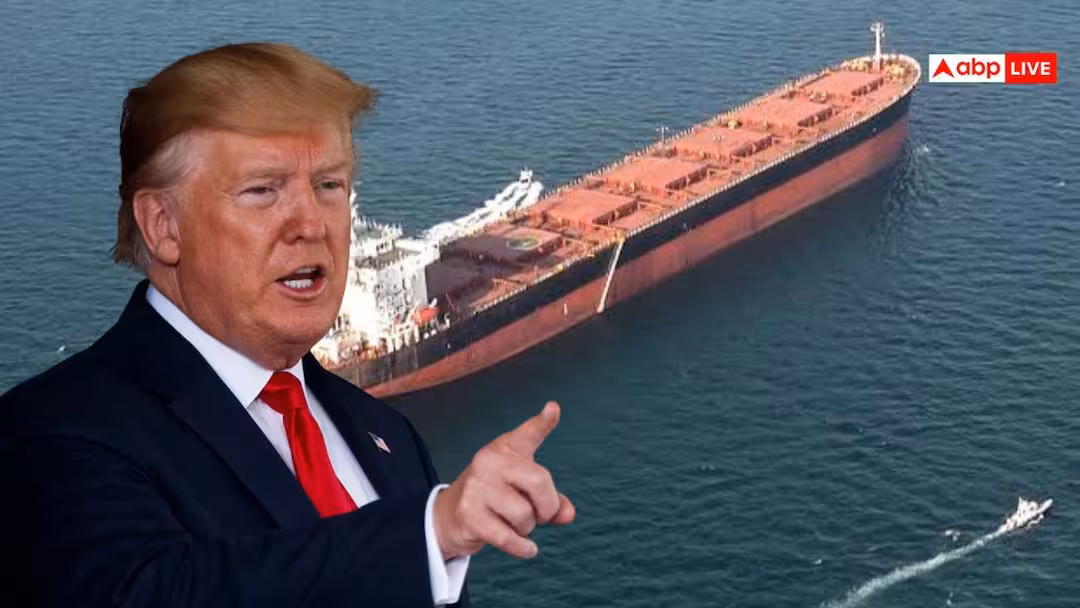 Trump on Oman Ship Attack: अमेरिकी राजदूत को भारत ने किया तलब तो आया ट्रंप का बयान, कहा- भारतीय जहाजों पर हमले…