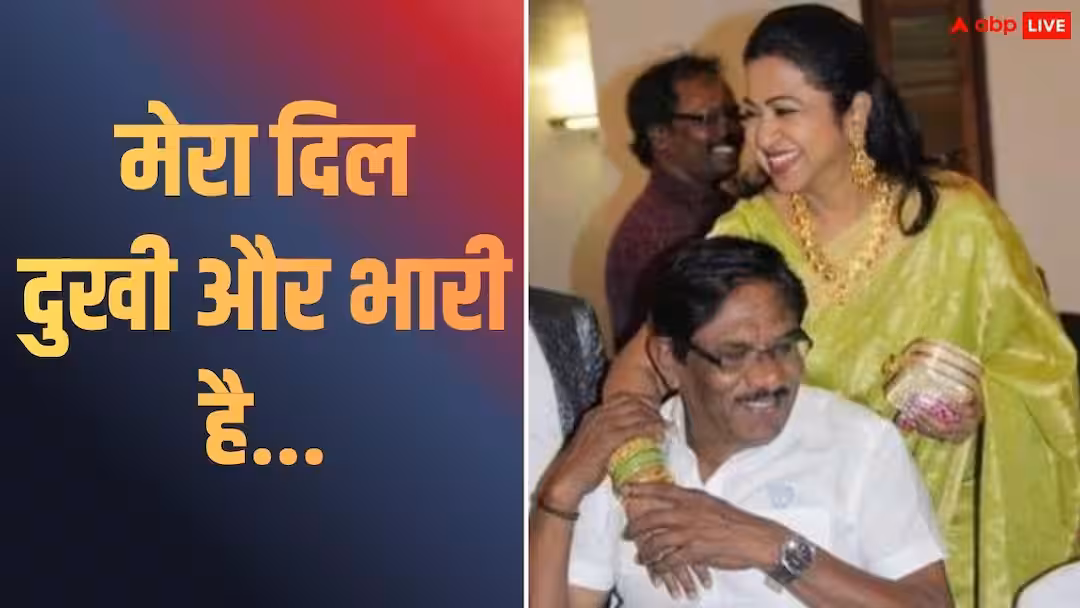 ‘मजबूत सहारे को खो दिया…’, भारतीराजा के निधन से टूटीं राधिका सरथकुमार, लिखा इमोशनल नोट