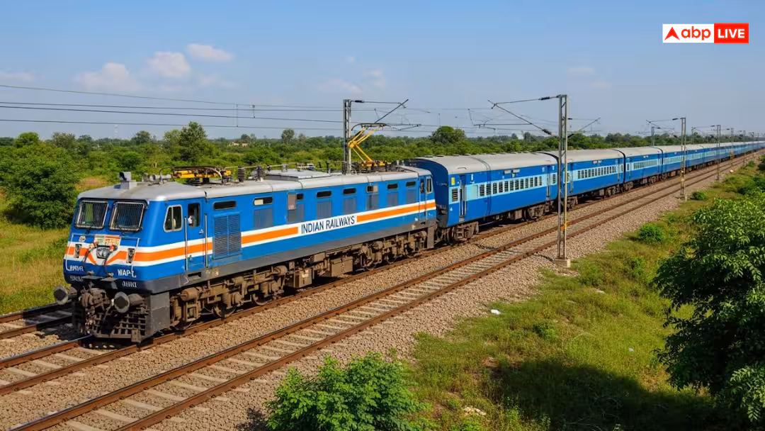 Train News: वेटिंग टिकट की परेशानी होगी कम, रेलवे ने बढ़ाई इन 10 स्पेशल ट्रेनों की समय सीमा, देखें पूरी लिस्ट