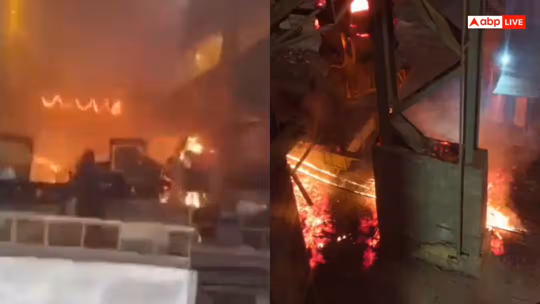 Visakhapatnam Steel Plant Fire: विशाखापट्टनम में दर्दनाक हादसा, पिघला हुआ गर्म लोहा मजदूरों के जिस्म पर गिरा, आठ की मौत