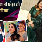 सुनीता आहूजा और टीना आहूजा ने फैमिली इमरजेंसी की वजह से छोड़ा रियलिटी शो, गोविंदा की पत्नी बोलीं- मैं बहुत परेशान हूं