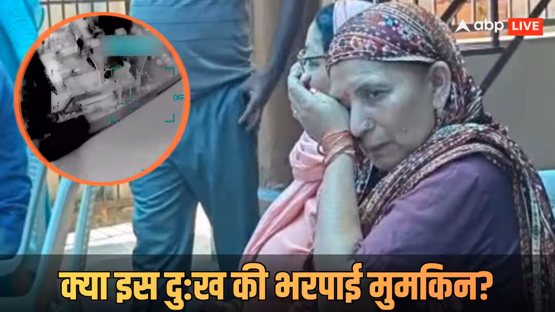 Explained: ‘गुड नाइट कहकर सोए पति, सुबह अमेरिकी मिसाइल ने सब कुछ मिटा दिया’, 3 भारतीय नाविकों के परिवारों की दर्दनाक कहानी