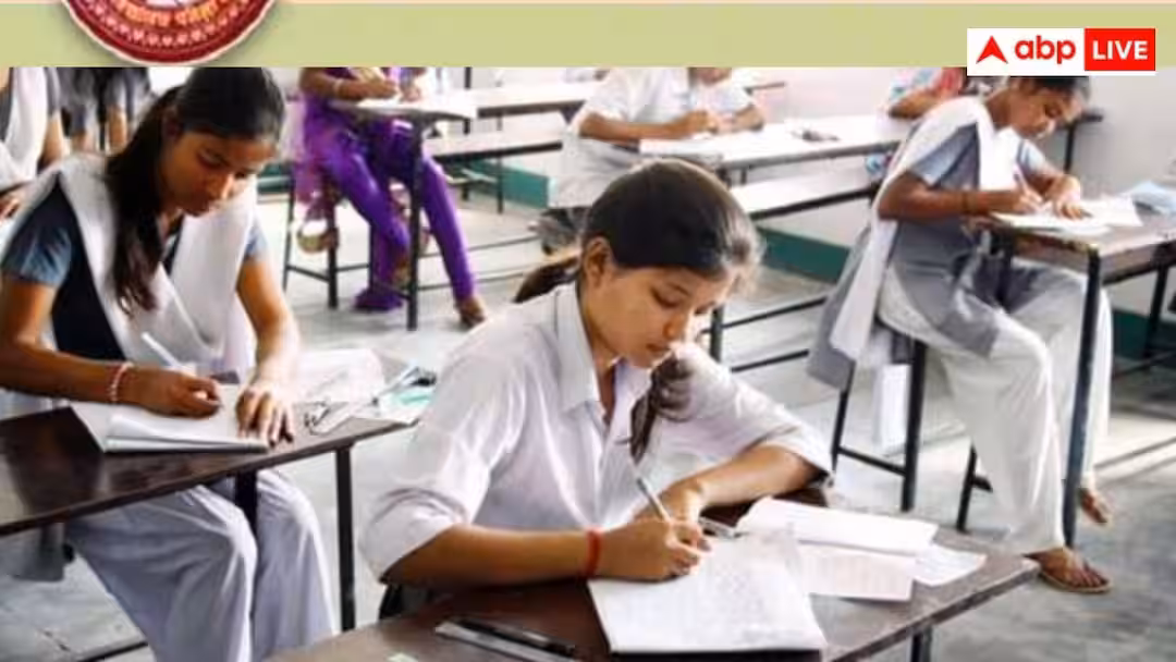 बड़ी खबर: 9वीं से 12 तक के छात्रों को बोर्ड परीक्षा के रजिस्ट्रेशन के लिए अपार आईडी अनिवार्य