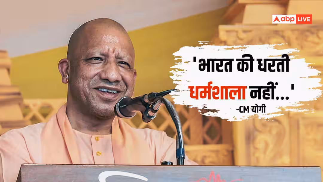 यूपी चुनाव से पहले एक्शन मोड में CM योगी, लव जिहाद और लैंड जिहाद को लेकर दी सख्त चेतावनी