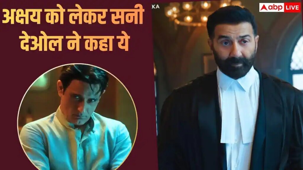 Ikka Trailer Launch: सनी देओल ने की ‘धुरंधर’ की सक्सेस की तारीफ, बोले- अक्षय खन्ना डिजर्व करते हैं