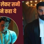 Ikka Trailer Launch: सनी देओल ने की ‘धुरंधर’ की सक्सेस की तारीफ, बोले- अक्षय खन्ना डिजर्व करते हैं
