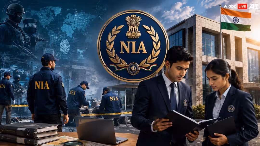 NIA Recruitment 2026: राष्ट्रीय जांच एजेंसी में निकली 30 पदों पर भर्ती, ₹1.77 लाख तक मिलेगी सैलरी
