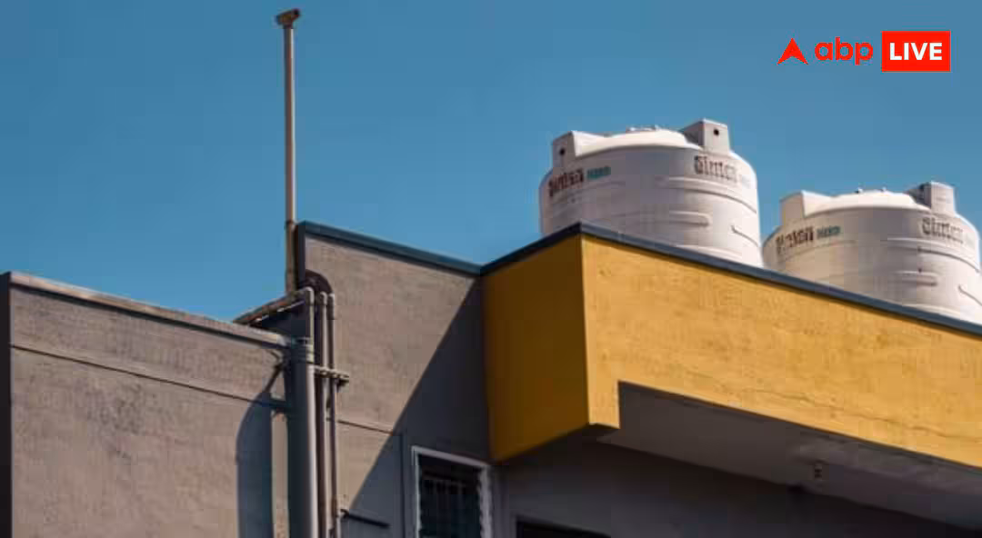 Water Tank Full Siren: कैसे काम करता है ‘पानी की टंकी भर गई है’ वाला सायरन, कैसे बचाता है पानी की बर्बादी?