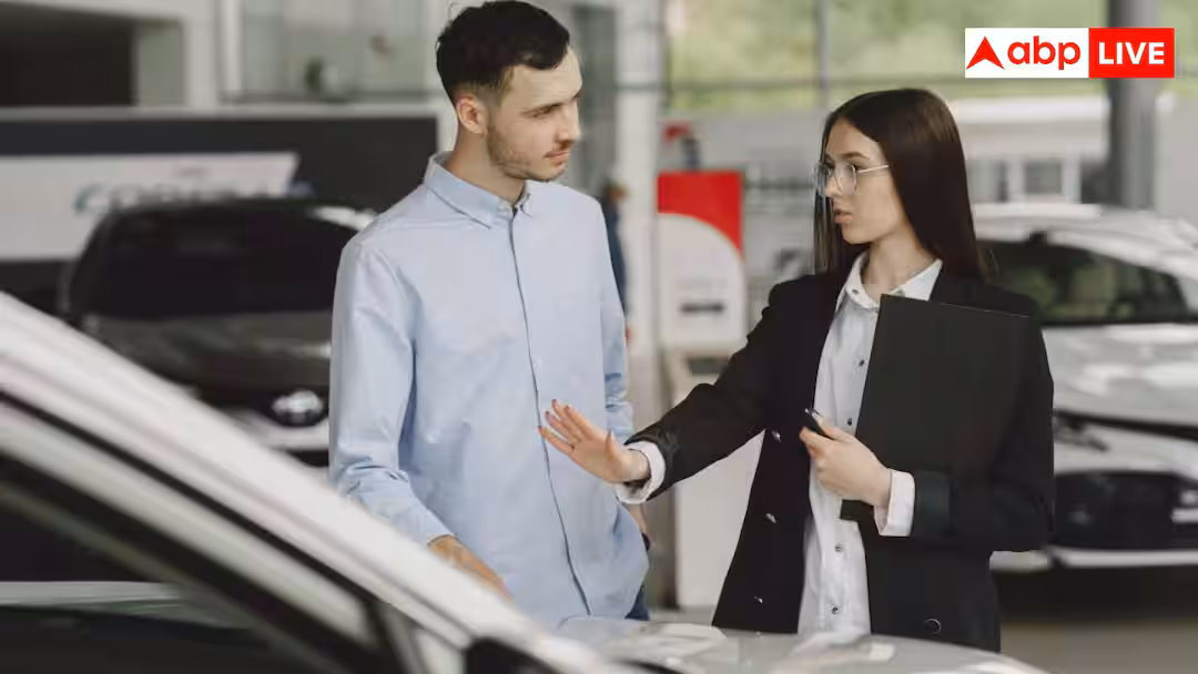 Special Discount for New Car Purchase: कार खरीदने जाने से पहले जान लें अपने ये पांच अधिकार, इन लोगों को प्राइस में मिलती है खास छूट