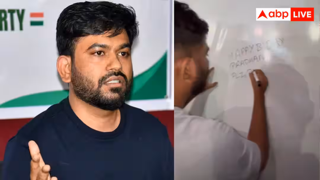 कॉकरोच जनता पार्टी के फाउंडर अभिजीत दीपके ने धर्मेंद्र प्रधान को भेजा ‘गिफ्ट’, बोले