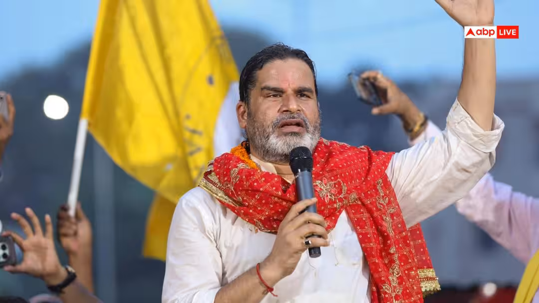 बांकीपुर में BJP ने बदला उम्मीदवार, प्रशांत किशोर की पार्टी की पहली प्रतिक्रिया, ‘बहुत ही…’
