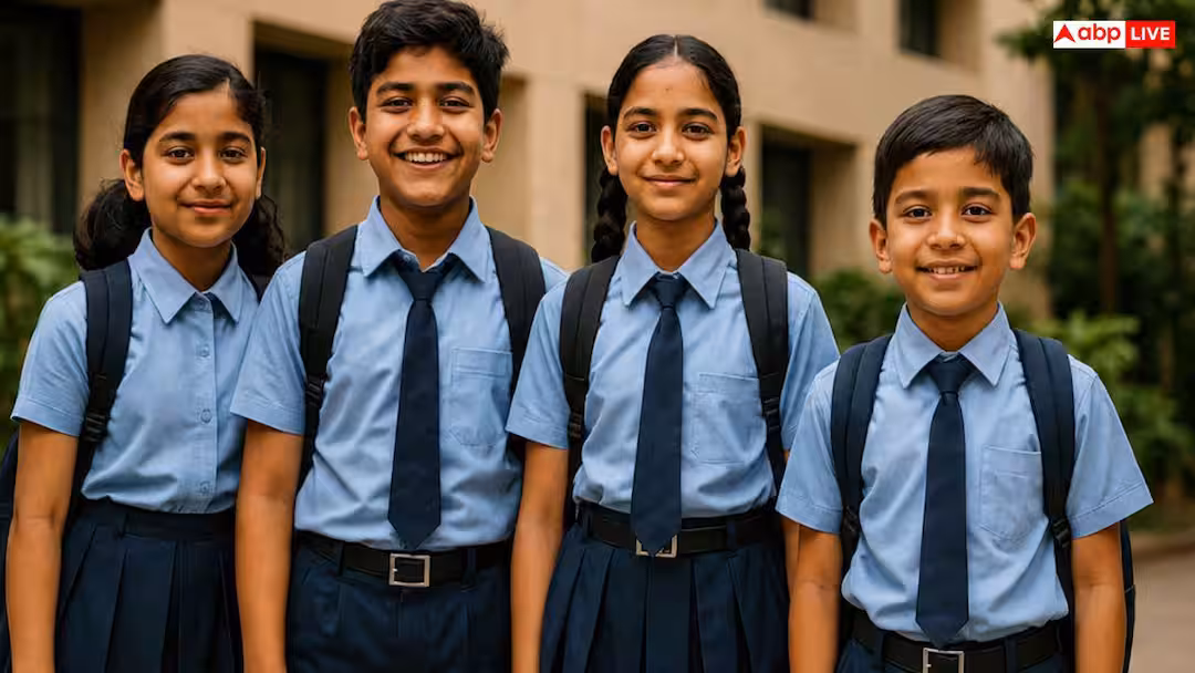 छत्तीसगढ़ में शिक्षा सत्र बदला, 2027-28 से 1 अप्रैल से शुरू होगा नया अकादमिक सत्र, सरकार का बड़ा फैसला