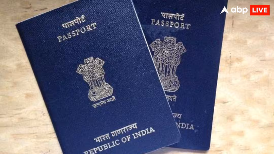 ग्लोबल पासपोर्ट इंडेक्स 2026: भारत पिछड़ा, 100 देशों की लिस्ट से भी बाहर, जानें टॉप-10 पर कौन से देश
