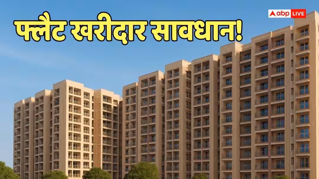 बिल्डर के खिलाफ जुर्माना अपार्टमेंट बेच दिया, 10 साल तक नहीं लगाई लिफ्ट, कोर्ट ने बिल्डर पर लगाया इतना जुर्माना