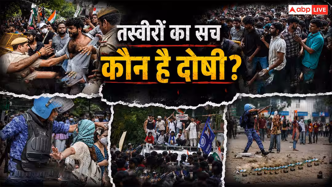 Explained: CJP का ‘चलो संसद’ आंदोलन कितना कामयाब? लाठियां, आंसू गैस, पत्थर और हजारों युवा… दोनों तरफ का सच क्या?