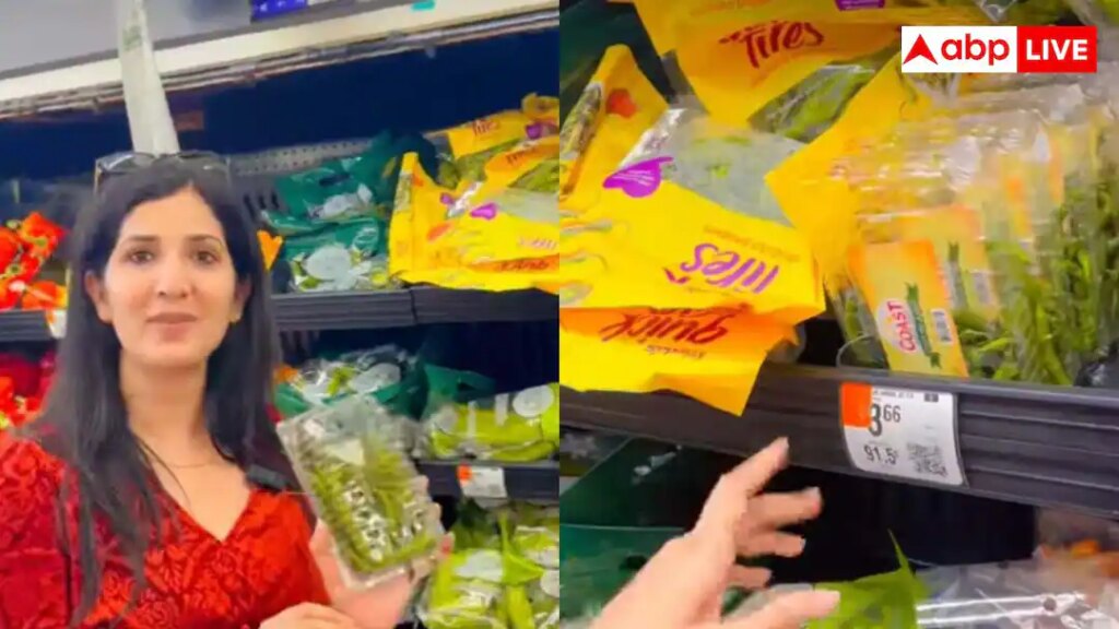 America Green Chilli Price: अमेरिका में किस भाव मिलती है मिर्च? भारतीय महिला ने जो बताया उसे सुन उछल पड़ेंगे आप