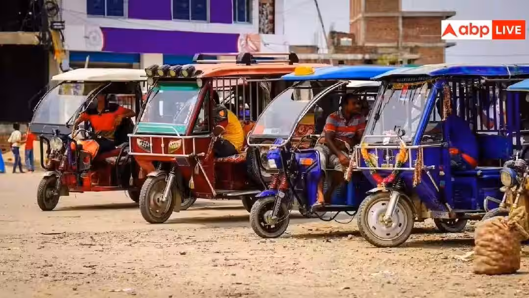 BAT-BMS ऐप से चलते-चलते कैसे बंद हो सकता है ई-रिक्शा? जानिए एक्सपर्ट ने क्या कहा