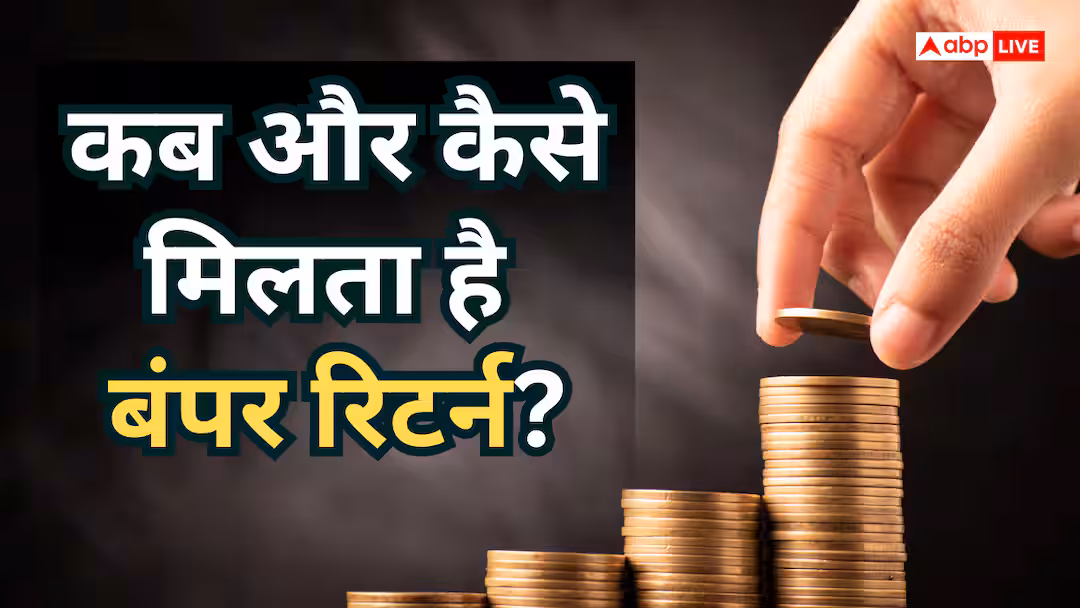 म्यूचुअल फंड। 25 मिलियन रूबल को 2 मिलियन में कैसे बदलें, इसमें कितने साल लगेंगे? महत्वपूर्ण गणनाओं को समझें 1 म्यूचुअल फंड। 25 मिलियन रूबल को 2 मिलियन में कैसे बदलें, इसमें कितने साल लगेंगे? महत्वपूर्ण गणनाओं को समझें