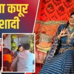 Anshula Kapoor Wedding: अर्जुन कपूर की बहन अंशुला का प्री-वेडिंग सेलिब्रेशन, हाथों में लगाई पिया के नाम की मेहंदी, होने वाले पति का डांस वायरल
