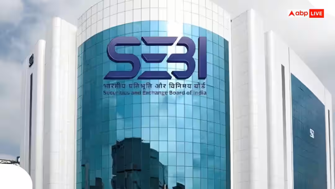 SEBI लॉन्च कर रहा है नया सर्विस डेस्क, अब आसानी से कर सकेंगे पेमेंट के लिए आवेदन