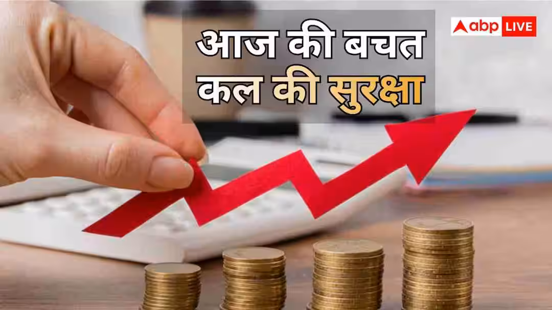 एसआईपी निवेश. 5 साल की देरी से 2.42 करोड़ रुपये का सीधा नुकसान, आज ही शुरू करें SIP, समझें निवेश का गणित
