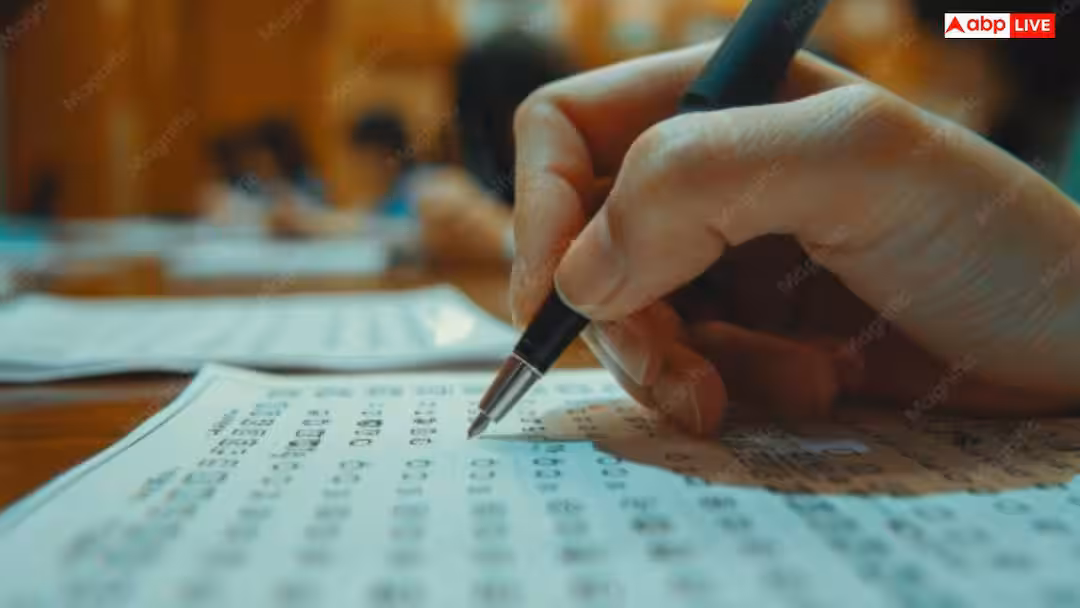 Re NEET 2026 OMR Sheet और फाइनल आंसर की जल्द होगी जारी, कब आएगा रिजल्ट और कैसे करें डाउनलोड?