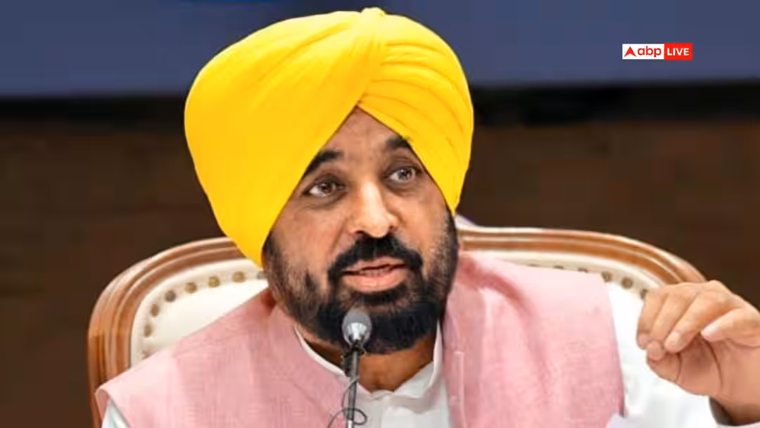 कांग्रेस की कलह पर सीएम भगवंत मान ने ली चुटकी, कहा- चुनाव में इनको इतनी सीट दीजिए कि…