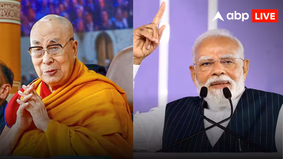 Dalai Lama Birthday: बौद्ध धर्मगुरु दलाई लामा के 91वें जन्मदिन पर PM मोदी ने दी बधाई, ऐसा क्या कहा, जिससे चीन को लग जाएगी मिर्ची?