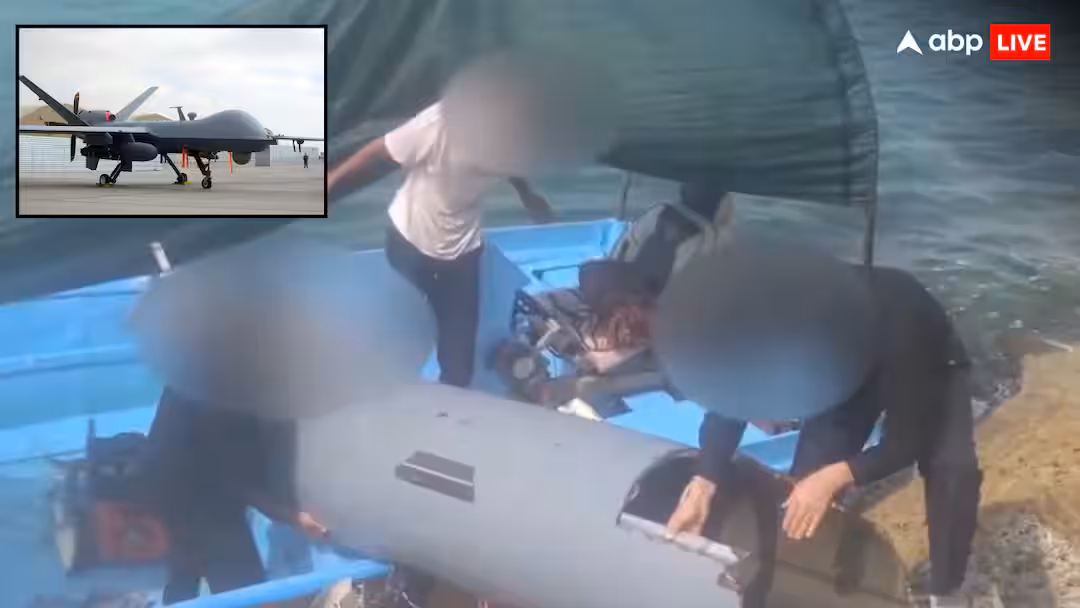 US के लगातार हमलों के बीच ईरान का बड़ा दावा, IRGC ने कहा- ‘हमने अमेरिकी एमक्यू-9 ड्रोन को…’
