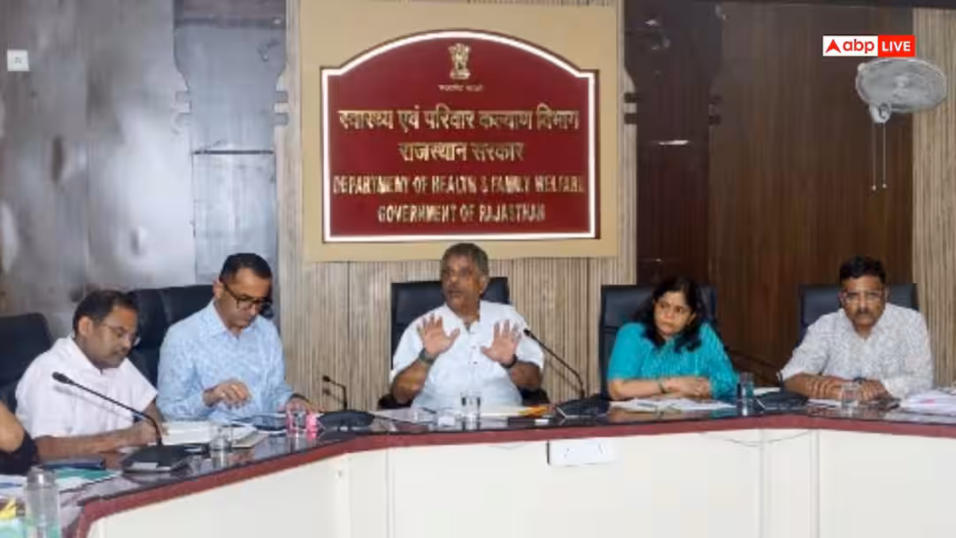 जयपुर: 18 गर्भवती महिलाओं की मौत पर मुस्कुराए स्वास्थ्य मंत्री? प्रेस कांफ्रेंस में बोले- ‘ब्रेक के बाद देंगे जवाब’