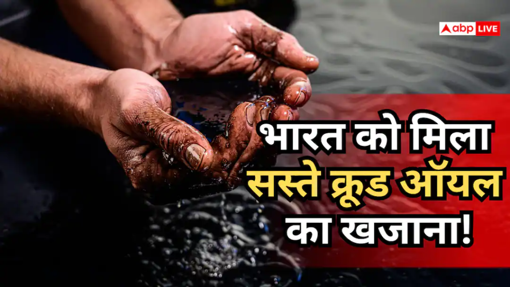 भारत रूसी तेल का आयात करता है। भारत ने रूस से रिकॉर्ड कच्चे तेल का आयात किया है, अब गैसोलीन और डीजल ईंधन की कीमतें नहीं बढ़ेंगी। इसका अर्थ समझें 1 भारत रूसी तेल का आयात करता है। भारत ने रूस से रिकॉर्ड कच्चे तेल का आयात किया है, अब गैसोलीन और डीजल ईंधन की कीमतें नहीं बढ़ेंगी। इसका अर्थ समझें