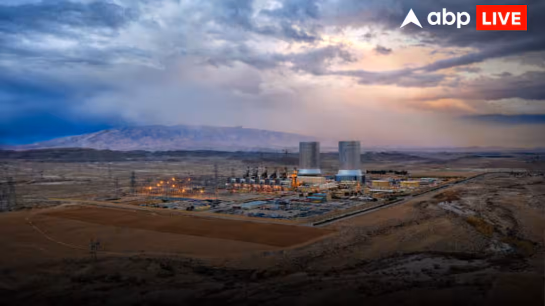 Iran Nuclear Programe: क्या ईरान फिर शुरू कर रहा न्यूक्लियर प्रोग्राम? मोसाद का दावा- ‘पिकएक्स माउंटेन में सुरक्षित हैं यूरेनियम सेंट्रीफ्यूज’