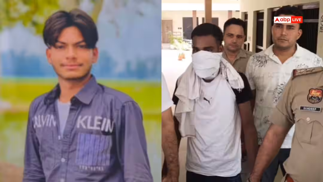करनाल में 10वीं के छात्र की हत्या का खुलासा, स्कूल में पढ़ने वाली लड़की से थी दोस्ती, 12वीं के स्टूडेंट ने मार डाला