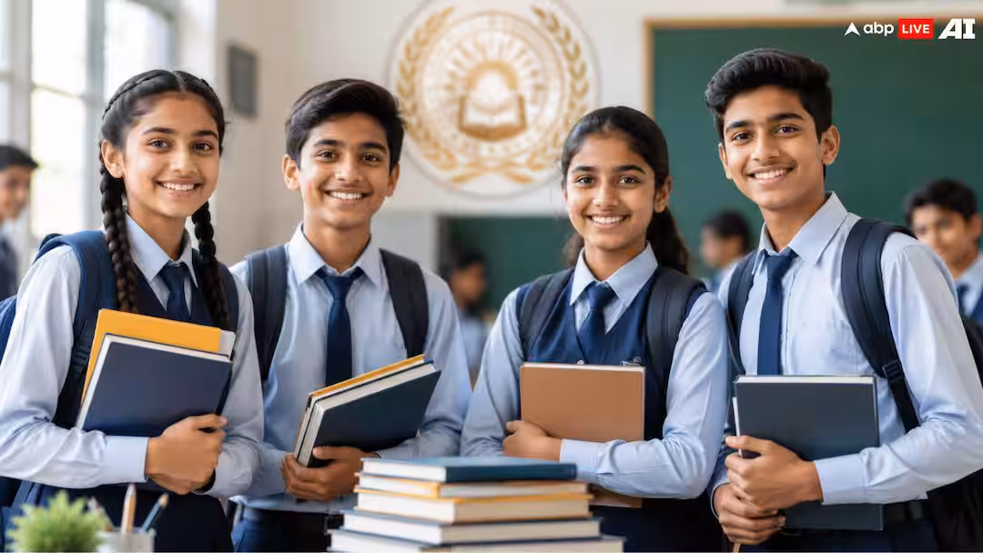 PM YASASVI Scholarship 2026: पढ़ाई के लिए मिलेगी 75 हजार से 1.25 लाख रुपये तक की मदद, जानें कौन कर सकता है आवेदन