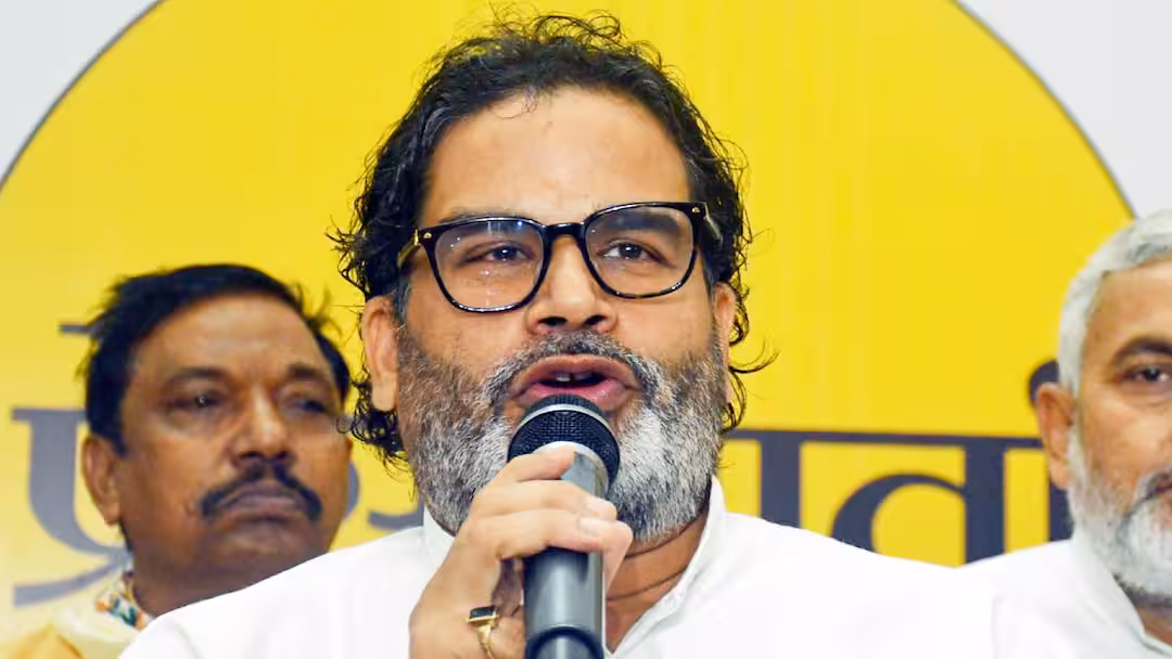 प्रशांत किशोर ही बांकीपुर से होंगे जन सुराज के प्रत्याशी, पार्टी बोली- ‘BJP को हराना है तो…’